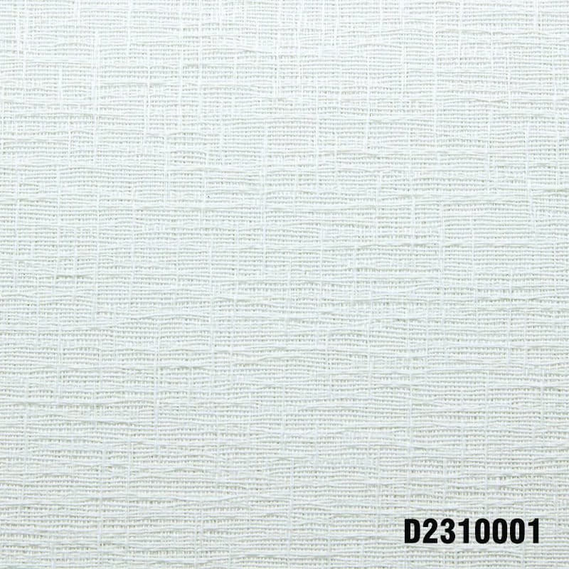 Fabric option